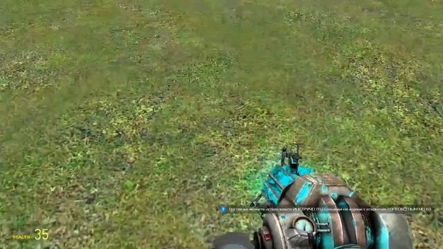 Изменение персонажа в Garry's Mod (Урок №4) смотреть онлайн