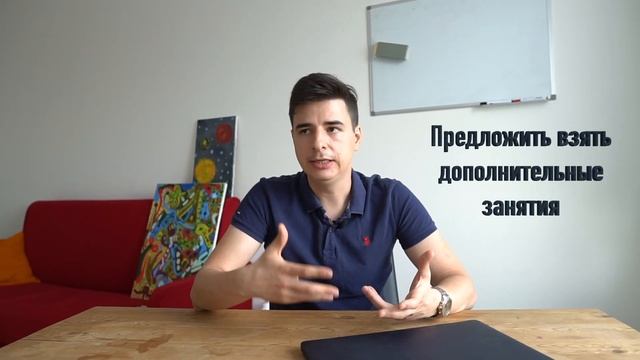 Как танцору зарабатывать на индивах смотреть онлайн