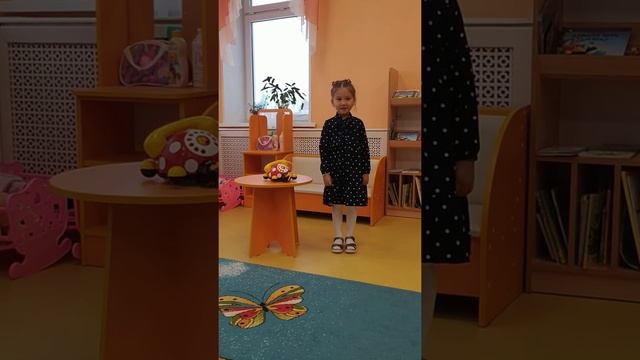 В. Орлов, "Осенние задания". Читает Абдулова Эльзара, 5 лет смотреть онлайн
