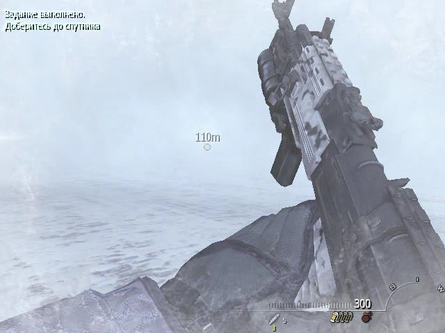 Прохождение Call of Duty Modern Warfare 2 Скалолаз #3