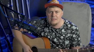 Король и Шут Дурак и молния на гитаре ( Кавер на гитаре )