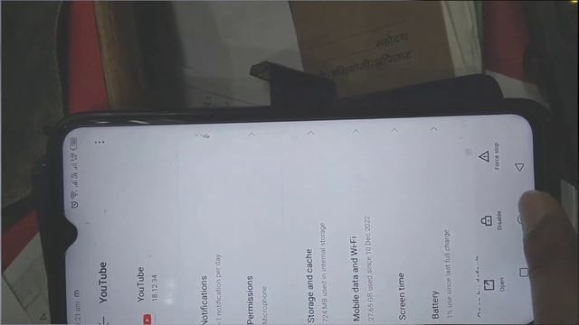 Something went worng try again youtube problem fix | ? working tricks | youtube something went worn смотреть онлайн