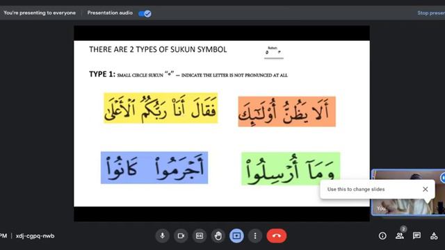 QURAN SHORT VOWEL SOUNDS
