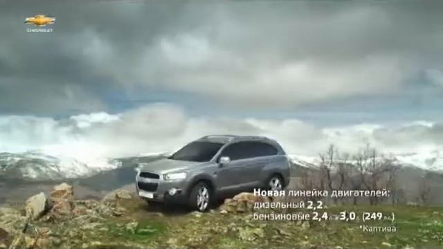 монстры ТВ на Каптиве.avi смотреть онлайн