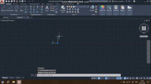 Измените положение осей X и Y в системе координат AutoCAD.