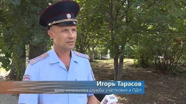 неоплаченные штрафы смотреть онлайн