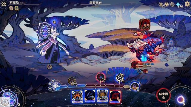 【慶饅頭】【Astrea: Six-Sided Oracles】【策略遊戲】-Part.2 смотреть онлайн