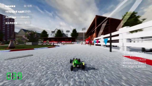 ХАРД СТАЛ ХАРДОМ! (CHARGED RC Racing)#3 смотреть онлайн