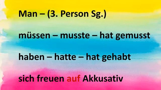 Учим немецкий. Zitat 3 смотреть онлайн