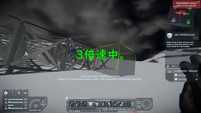 【Space Engineers】#5 ヘタレ宇宙飛行士、Tritonリベンジ開始！！！ смотреть онлайн
