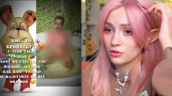 LIKEE ОТМЕНЯЕТ ДЕТСТВО 11