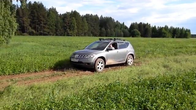 NISSAN MURANO Z50 Режим 4WD LOCK смотреть онлайн