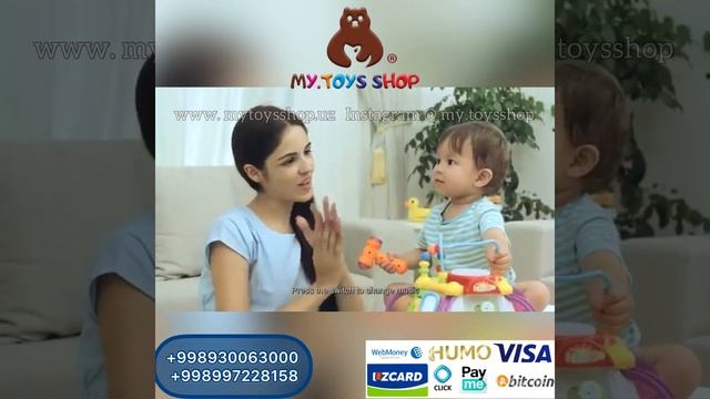 РАЗВИВАЮЩАЯ ИГРУШКА "МУЛЬТИБОКС", HOLA, 806 смотреть онлайн