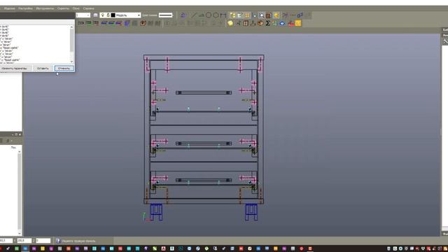 Bazis Mebelshik.  3-dars