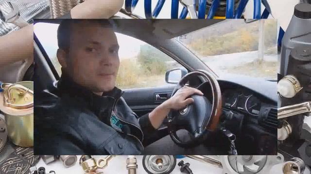 passat b5 смотреть онлайн