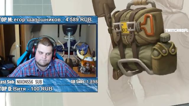 ТОП МОМЕНТЫ С TWITCH #49 18+ [РОСКОМНАДЗОР ВСЕ ПЫТАЕТСЯ, ГОДНЫЙ БОДИАРТ] смотреть онлайн