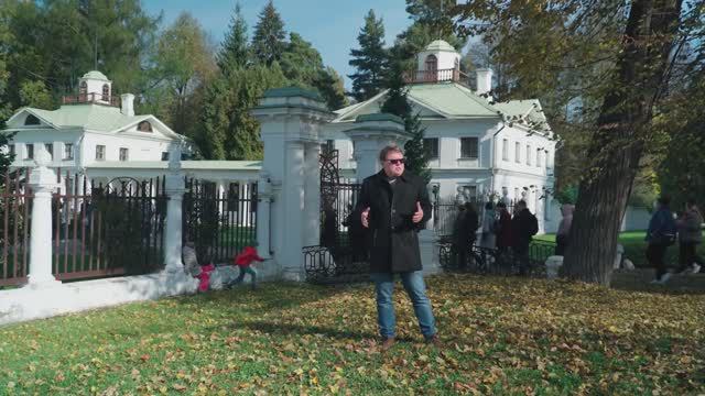 Усадьба Середниково. По Лермонтовским местам. смотреть онлайн