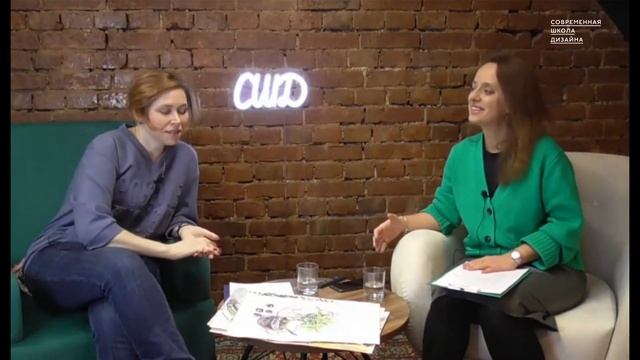 Рисунок в графическом дизайне. Диалог преподавателей Современной Школы Дизайна смотреть онлайн