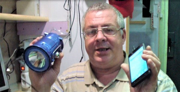 Купил кемпинговый фонарь СТАРТ на солнечной батарее. Делюсь впечатлениями. Полезный.