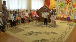 Сценка на осеннем утреннике в подготовительной группе - Лесная аптека с Кикиморой
