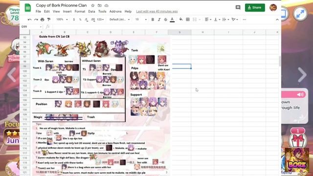 Princess Connect Re:Dive - Clan Battle Strategies смотреть онлайн