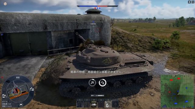 【WarThunder:陸RB】核戦争用戦車「Object 279」ソ連BR8.7 Part87 byアラモンド【ゆっくり実況】 смотреть онлайн