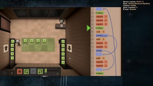 Human Resource Machine Level 28 Year смотреть онлайн