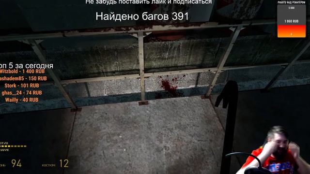 TAZIK29 : Миссия Выполнена. смотреть онлайн