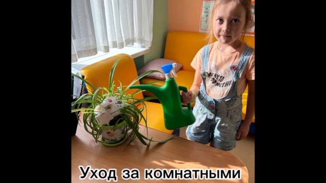 Видеофильм 