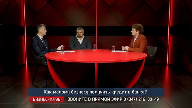 Мистика и символы