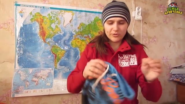 Семья Бровченко. Распаковка посылки с вещами и писем. (04.16г.) смотреть онлайн