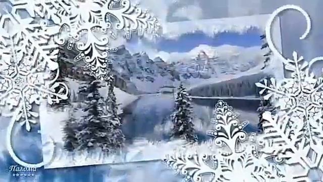 Зимний вальс смотреть онлайн