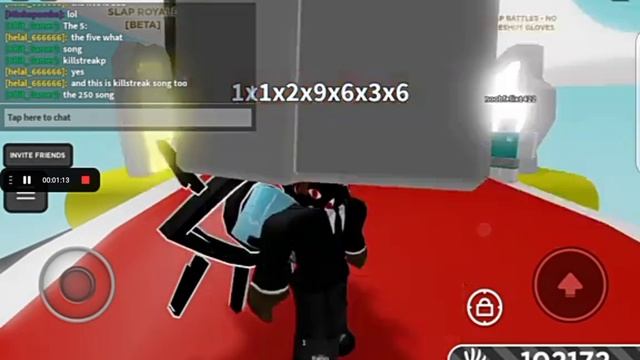 You Are An Idiot Roblox ID смотреть онлайн