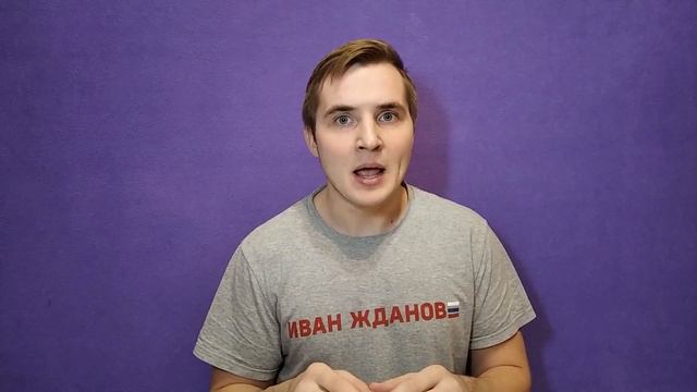 Подаю иск на карантин Радаева смотреть онлайн