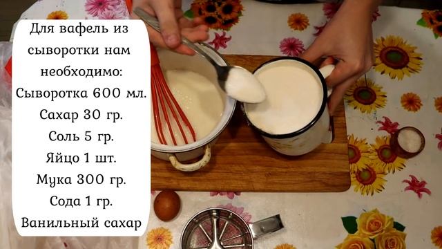 Вкусный завтрак из 800 грамм кефира смотреть онлайн