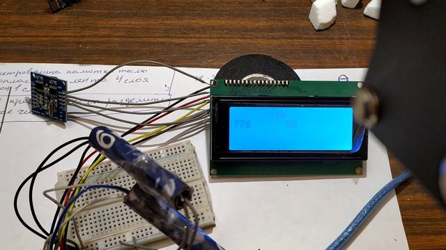 Ардуино виксирует остаток свечение в светодиоде смотреть онлайн