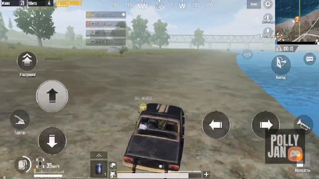 Как не надо делать! PUBG mobile PollyJan смотреть онлайн