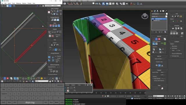 Создание развертки холодильника в 3dmax.