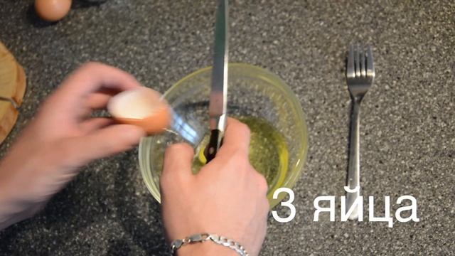 Котлеты по-Киевски (с сыром) смотреть онлайн