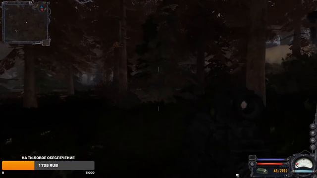 S.T.A.L.K.E.R.: Чистое небо | Оригинал # 7 смотреть онлайн