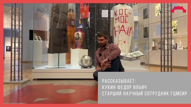 Экспонат дня. Чучело собаки Козявки. смотреть онлайн