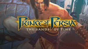 Оригинальный саундтрек к компьютерной игре "Принц Персии: Пески Времени"