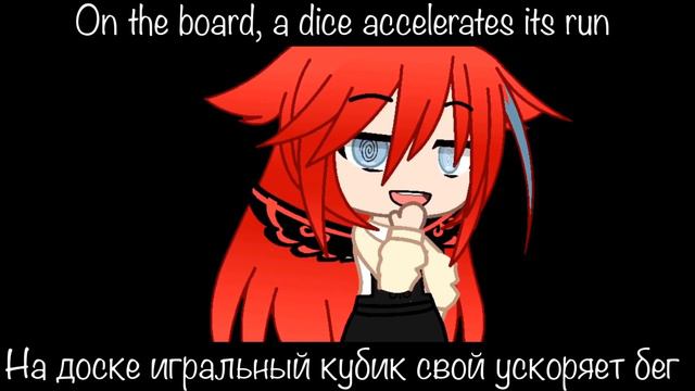 Клип//🎲Игра в жизнь🎲//GLMV//🎲Play in life🎲//читайте описание| read description смотреть онлайн