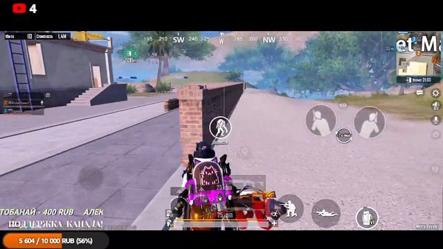 Прямая трансляция с пользователя AlisherGames по Metro Royale играю на Red Magic 8 pro смотреть онлайн