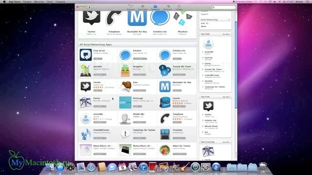 Mac App Store. Подробный обзор смотреть онлайн