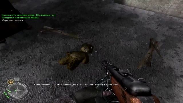 ПАСХАЛКИ И СЕКРЕТЫ В ИГРАХ - Call Of Duty 2 [#13] смотреть онлайн