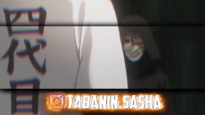 НАРУТО ИЗВРАЩЕНЕЦ/Альтернативный сюжет Наруто/КУШИНА ИЗМЕНИЛА МИНАТО С НАРУТО/МАТЬ И СЫН/Часть 4