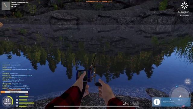 Русская рыбалка 4 ► ...? Поймать Сига на Ладоге и троф 17кг Щуки!!! смотреть онлайн