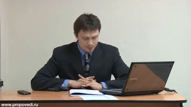 3 Историческая география Израиля часть 3 Прокопенко смотреть онлайн