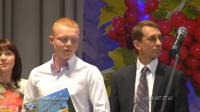 В Чугуеве наградили победителей школьных олимпиад. и сказали спасибо учителям. смотреть онлайн